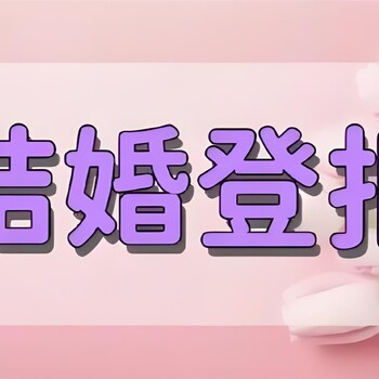 咸宁市咸安区报社声明公告登报处电话