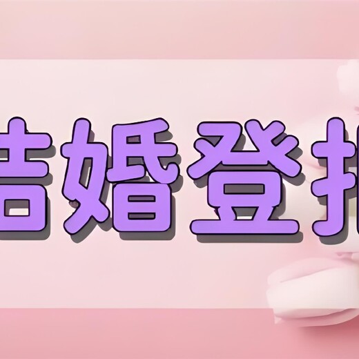 恩施市咸丰县报社挂失登报电话