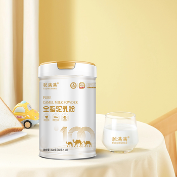 新疆駱駝奶粉駝奶粉天牛乳業(yè)駝奶粉廠家貼牌代工批發(fā)代理