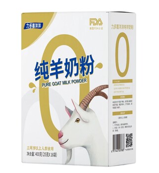 陜西羊奶粉有機(jī)羊奶粉配方羊奶粉400g（16×25g）