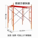 華城工匠舞臺多功能腳手架穩(wěn)定支撐款式