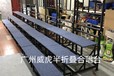 鋁合金烤漆合唱臺