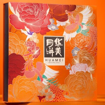 江蘇華美月餅總經(jīng)銷華美食品集團
