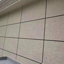 北京樓體外墻保溫真石漆施工廠家