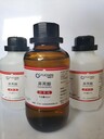 北京過期化學試劑處理實驗室固體廢物處理北京酸類廢液處理公司