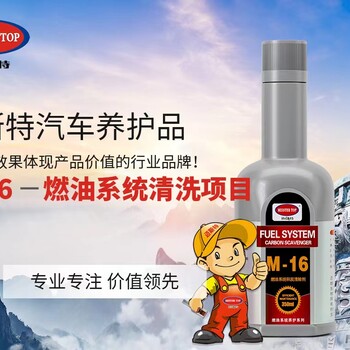 使用燃油寶有好處嗎