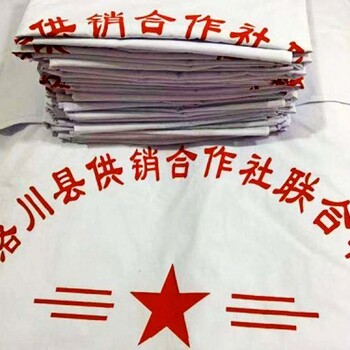 西安辦公室門簾商務(wù)公共場所白門簾夏季遮擋門簾定制印字