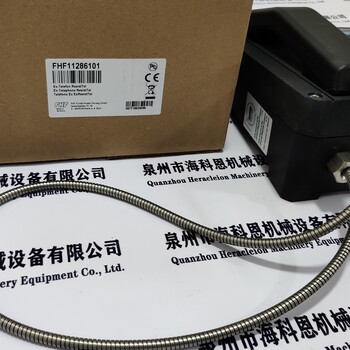 CLEAR-COM揚(yáng)聲器站SPEAKERSTATIONKB-702GM