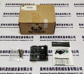 打包帶BraminB3打包機(jī)打包帶350米/卷