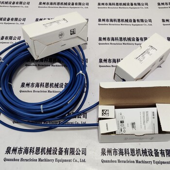 意大利CASAPPA齒輪同步器PLD20/2/CS-GE/31