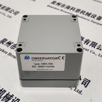 意大利CASAPPA齒輪同步器PLD20/2/CS-GE/31
