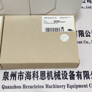 KINETECOIPU馬達(dá)SZH2SS39E