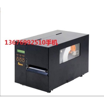 郑州供立象LK-200工业智能型贴标标签打印机