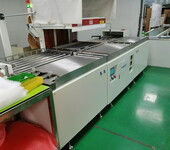全自動電路板包裝機，PCB線路板真空保護包裝機，全自動貼體機