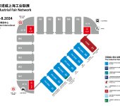 2024上海PTC展:液压展密封件展电机展轴承展齿轮展