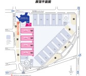 2025上海养老展（老年用品展会）