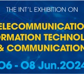 2024年越南国际通讯与消费电子展（VIETNAMICTCOMM）越南通讯展