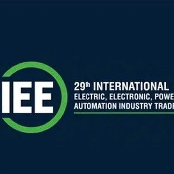 2025年巴西國(guó)際電子元器件及電力自動(dòng)化展覽會(huì)FIEE