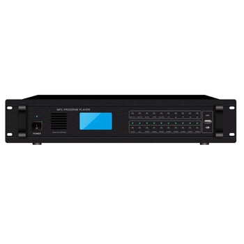 CENTRE(中電)DPP-9310A數(shù)字音源播控機,數(shù)碼編程定時播放器