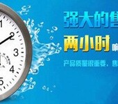 蘇州格力空調售后24小時服務全市各點客服維修電話