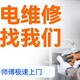 發(fā)發(fā)助手