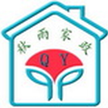42歲多年育嬰經(jīng)驗(yàn)安徽阿姨可接住家育嬰單