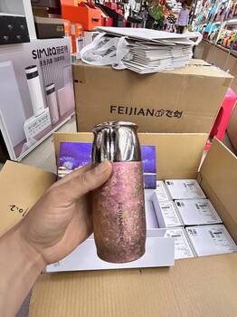赤橙黃綠銀5色杯西安飛劍鈦杯女士保溫純鈦水杯