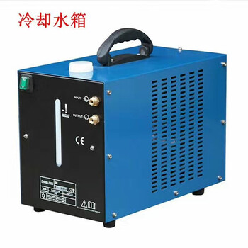 山東零度焊接水箱氬弧焊冷卻水箱脈沖鋁焊機冷卻水箱水箱