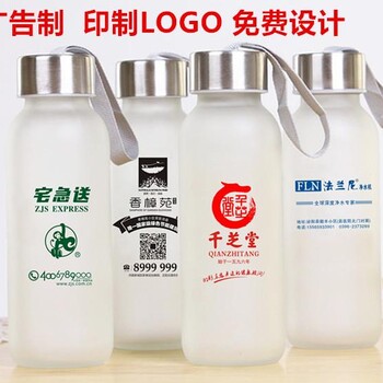 徐州玻璃杯廠家加工定制玻璃水杯