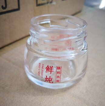 玻璃瓶廠家加工定制玻璃燕窩瓶長期批發玻璃燕窩瓶