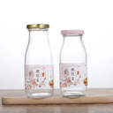 玻璃瓶廠家精白料玻璃燕窩瓶定制玻璃燕窩瓶