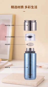 西安彈跳蓋鈦杯施密特禮品鈦金屬保溫口杯