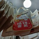 2025蛇年中國結西安批發陜西臺歷手提禮品袋春聯銷售