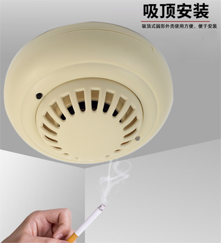 12V-24V工業級有線一氧化碳檢測儀裝置CO氣體傳感器帶開關量輸出