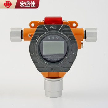 防爆型温湿度传感器粉尘防爆变送器防护等级IP66温度湿度监测仪