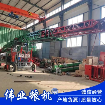 皮帶輸送機(jī)糧食裝卸車傳送機(jī)雙向伸縮升降雙翼輸送機(jī)