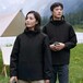 從化區沖鋒衣定做廠家，從化沖鋒衣工作服定制，可選款式多