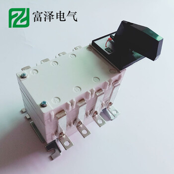 手動雙電源轉換開關4P125A負荷開關HGLZ1-125/4