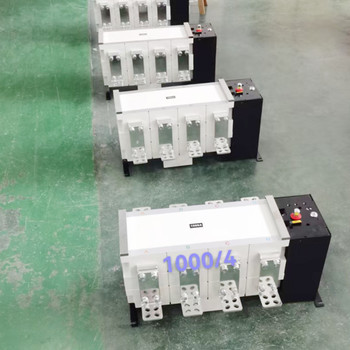 PC級雙電源轉(zhuǎn)換開關(guān)2000A大電流雙電源1600A1000A