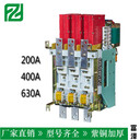 DW15-630A斷路器過載、DW15-630A短路、DW15-630A欠壓