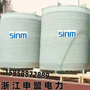 浙江申盟電力空心串聯(lián)電抗器電梯起重機(jī)港口碼頭