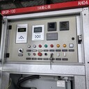10KV礦用起動(dòng)柜GKGR礦用一體式固態(tài)軟啟動(dòng)柜