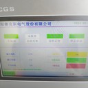 高壓電動機軟啟動柜廠家推薦賽克斯電氣