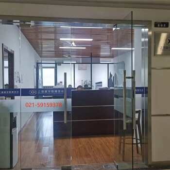 上海嘉定區(qū)住建委建筑電焊培訓(xùn)建筑電焊考證