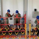 楊浦區登高架設作業(yè)高處安裝拆卸考證報名