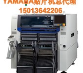 全新YAMAHA贴片机_YRM10雅马哈贴片机总代理YRM20_YRM10