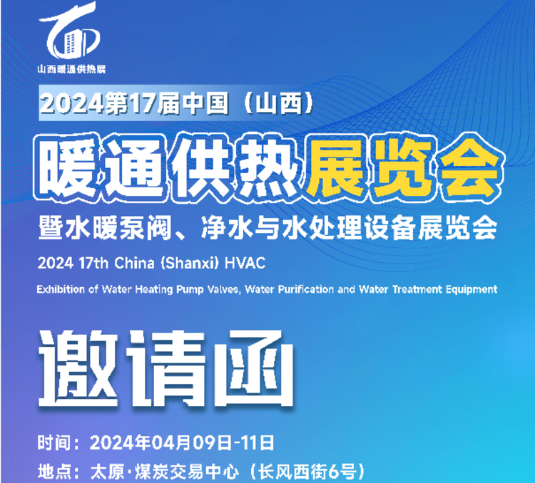 84884700-0.png@750w_750h_90Q