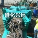 315-1500噸壓塊拆包機