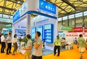 2025廣州國際精細(xì)化工技術(shù)及裝備展覽會圖片