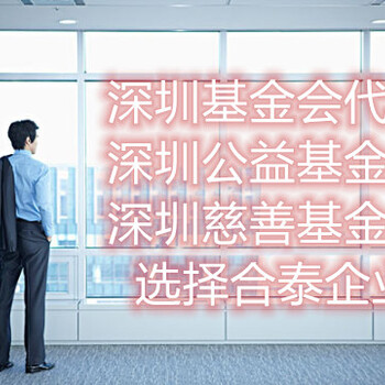 澳門(mén)公司注冊代辦時(shí)間及要求